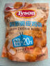 泰森(Tyson) 鮮嫩脆皮雞塊 2kg 2kg 曬單實(shí)拍圖