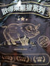 得利斯黑豬排骨凈重1斤前排黑豬肉生鮮 前排小排冷凍免切 含脊骨 曬單實(shí)拍圖