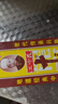 王守義 十三香45g盒裝 經(jīng)典調料 調餡熱炒燉煮 中華老字號 曬單實(shí)拍圖
