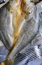 黃小漁寧德黃魚(yú)鲞400g/2條 三去大黃魚(yú)黃花魚(yú)生鮮 海鮮水產(chǎn)燒烤魚(yú)類(lèi)中秋 曬單實(shí)拍圖