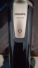 新安怡PHILIPS飛利浦電動(dòng)剃須刀S1010 男士全身水洗三刀頭刮胡刀 送男友 S1010 曬單實(shí)拍圖