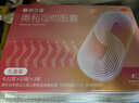 舒爾佳 奧利司他膠囊120mg*63粒 減脂減重 減肥藥 塑身排油瘦身 治療肥胖 曬單實拍圖