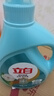 立白天然茶籽洗衣液 2斤 手洗機(jī)洗 除菌除螨抑菌 祛味去漬 兒童適用 曬單實(shí)拍圖