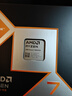 AMD 銳龍7 9800X3D游戲處理器8核16線程104MB游戲緩存加速頻率至高5.2GHz盒裝CPU暢玩CSGO 千幀電競 曬單實(shí)拍圖