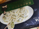 鋒味派黑豬肉水餃216g/12個純手工速凍餃子餛飩煎餃蒸餃兒童早餐香菜味 曬單實拍圖