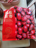 京東京造特級灰棗1kg 新疆特產(chǎn)紅棗煮粥煲湯 果干零食大棗 獨立小袋即食 曬單實(shí)拍圖