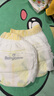 babycare易穿褲拉拉褲XXL碼32片(＞15kg)短褲式嬰兒尿不濕柔軟透氣易穿脫 曬單實(shí)拍圖