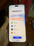 華為nova 14 Ultra 國家補貼 新品華為手機 曜金黑 12GB+512GB全網(wǎng)通 曬單實(shí)拍圖