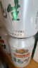 燕京啤酒 純生11度啤酒330ml*24聽(tīng) 中秋節送禮 整箱裝 曬單實(shí)拍圖