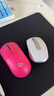 羅技（Logitech）大師系列 MX Anywhere 3S 靜音鼠標 無線藍牙雙模鼠標 商務辦公 便攜鼠標 太空銀 接收器另購 曬單實拍圖