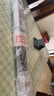 博世（BOSCH）雨刷雨刮器火翼U型24/18(17后伊蘭特EV電動/08-18伊蘭特悅動)勾口 曬單實拍圖
