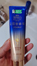 好來(lái)（DARLIE）(原黑人)深導白雙管精華牙膏去牙漬活氧美白牙膏200g+藍光牙刷1支 曬單實(shí)拍圖