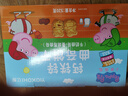 億智小豬佩奇餅干蔓越莓牛奶曲奇520g兒童零食幼兒園畢業(yè)禮物禮盒裝 曬單實(shí)拍圖