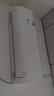 海信（Hisense）空調(diào) 大1.5匹 易省電SE 小蘋果 AI省電 大風(fēng)量 新一級(jí)能效 國(guó)家補(bǔ)貼20% 空調(diào)掛機(jī)KFR-35GW/E380-X1 曬單實(shí)拍圖