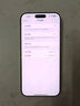 Apple 蘋(píng)果 iPhone 16系列/16e/Pro/ProMax/Plus 二手手機 顏色內存參考質(zhì)檢報告 蘋(píng)果 iPhone 16 Pro 曬單實(shí)拍圖