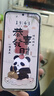 HUAWEI Pura 80 Pro+  16GB+512GB 釉白一英寸高動(dòng)態(tài)主攝  個(gè)性色卡AI輔助構圖 華為鴻蒙智能手機 曬單實(shí)拍圖