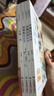 五年級上冊快樂(lè )讀書(shū)吧 中國民間故事 一千零一夜五年級上冊 列那狐的故事 非洲民間故事五年級必讀課外書(shū)人民教育出版社人教版語(yǔ)文教材配套書(shū)目 兒童文學(xué)中小學(xué)教輔正版圖書(shū)5年級課外讀物 曬單實(shí)拍圖