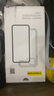 品勝適用蘋(píng)果11Pro MAX手機殼防摔魔方保護殼iphone11 Pro max保護套防摔抗指紋軟殼 透明 曬單實(shí)拍圖