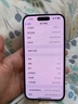 Apple iPhone 15  蘋果15 國行5G 雙卡雙待手機(jī) 二手手機(jī) 全網(wǎng)通 蘋果手機(jī) 粉色{評價有禮} 【99新】128G【性價比推薦】3期免息 三年老店+五星店鋪+一年質(zhì)保 曬單實(shí)拍圖