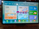 小霸王M7八核智能學(xué)習(xí)機11.97英寸平板電腦兒童小學(xué)生初中高中教材同步Ai英語學(xué)練神器點讀機早教家教機 M7Pro12G+512G【作業(yè)批改+作文指導(dǎo)】 小初高全科課程AI精準學(xué)【11.97英寸護眼 曬單實拍圖