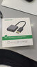 綠聯(lián) DP轉VGA轉換器 DisplayPort轉VGA母頭高清視頻轉接頭線(xiàn) 適用電腦臺式機接顯示器電視投影儀20415 曬單實(shí)拍圖