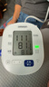 歐姆龍語(yǔ)音血壓計測量?jì)x器智能家用醫用電子全自動(dòng)精準中老年上臂式7177 大屏語(yǔ)音血壓計7177【標配電池+適配電源】 曬單實(shí)拍圖