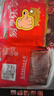 金鑼豬帶膘前腿肉2斤冷凍帶膘豬腿 豬肉生鮮豬前尖 曬單實(shí)拍圖