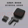 米家小米電動(dòng)螺絲刀多功能鋰電池手持電動(dòng)改錐工具 曬單實(shí)拍圖