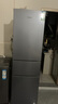 容聲216升三開門小電冰箱家用小戶型節(jié)能超薄冷藏冷凍兩用保鮮出租房宿舍迷你BCD-216D11N銀國家補貼 曬單實拍圖