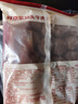 鮮京采正宗汕頭牛肉牛筋丸組合1斤裝250g*2袋牛肉含量≥90%火鍋燒烤食材 曬單實拍圖