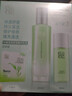 百雀羚（PECHOIN）乳液女水嫩倍現(xiàn)精華乳補(bǔ)水保濕滋潤清爽面部水乳護(hù)膚品官方 水嫩倍現(xiàn)乳100ml 曬單實(shí)拍圖