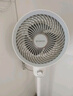艾美特（AIRMATE）【小暴風(fēng)】空氣循環(huán)扇大風(fēng)量搖頭電風(fēng)扇家用臺(tái)式落地扇升級(jí)加高換氣輕音柔風(fēng)小風(fēng)扇 FA18-X115 曬單實(shí)拍圖
