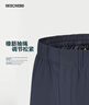斯凱奇（Skechers）情侶裝七夕禮物閃穿褲男長褲夏時尚速干直筒九分褲休閑褲P225M239 曬單實拍圖