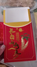 內廷上用正宗長(cháng)白山人參特優(yōu)級林下參非貓抓約20年生曬全須盒裝正品干野參 2盒調理裝[潤肺健脾胃] 正品-20年長(cháng)白山人參 曬單實(shí)拍圖