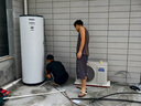 海爾（Haier）空氣能熱水器300升熱泵全變頻超一級能效電輔80℃高水溫WIFI智控以舊換新 KF300-N7U1（6-10人） 曬單實(shí)拍圖