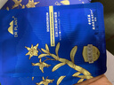 植物醫生【明星同款】石斛蘭鮮肌凝時(shí)面膜緊致修護補水保濕滋養面膜30片 曬單實(shí)拍圖