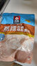 桂格（QUAKER）即食燕麥片1478克 營養(yǎng)早餐 膳食纖維 零添加白砂糖 曬單實拍圖