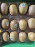 佳沛（zespri）綠果 優(yōu)選果12粒單果113-135g  中秋水果禮盒 獼猴桃 曬單實(shí)拍圖
