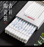 維艾（Newair）陶瓷筷子家用高檔抗菌防霉防摔防滑10雙裝2025新款食品接觸級專(zhuān)用 曬單實(shí)拍圖