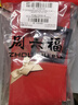 周六福足金999四葉草黃金耳釘女耳飾七夕禮物計價AA096009 一對 約0.73g 曬單實拍圖