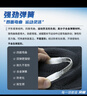 LP733運(yùn)動(dòng)護(hù)膝雙彈簧支撐跑步籃球登山膝關(guān)節(jié)髕骨半月板穩(wěn)固 加大碼 曬單實(shí)拍圖