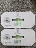 天友百特 有機純牛奶250ml*12盒（禮盒裝）120mg原生高鈣 3.6g乳蛋白 曬單實(shí)拍圖