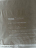優(yōu)藤悠居YOTOK（日本）正品坐墊久坐防屁股痛護腰辦公室神器透氣椅子坐墊 曬單實(shí)拍圖