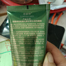 dyey白松露氨基酸洗面奶男女控油嫩白提亮深層清潔收縮毛孔100g 曬單實(shí)拍圖