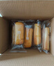 良品鋪?zhàn)尤溡慵t豆卷面包800g夾心手撕面包整箱學(xué)生營(yíng)養(yǎng)早餐休閑零食 曬單實(shí)拍圖