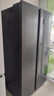 海爾（Haier）風冷無霜冰箱538升一級能效雙開門雙變頻節(jié)能省電對開門以舊換新電冰箱海爾冰箱智家出品Leader 538升丨海爾DEO凈味保鮮科技 曬單實拍圖