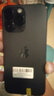 Apple【已驗機】Apple iPhone 蘋(píng)果14Pro 蘋(píng)果14Promax二手手機 二手蘋(píng)果手機 蘋(píng)果14Pro Max 店長(cháng)推薦 256G【免息零首付+贈配件大禮包】精挑細選 國行正品【顏色 曬單實(shí)拍圖