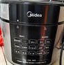 美的（Midea）電壓力鍋電高壓鍋高壓電飯鍋微壓電飯煲6升0涂層304不銹鋼不粘家用加深雙內(nèi)膽3-12人煲湯燉肉煮飯 【少鹽提鮮】0涂層不銹鋼 6L 曬單實(shí)拍圖