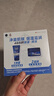 妮維雅（NIVEA）男士【王子奇同款】補水保濕水活暢透深潤霜50g干皮潤膚面霜 曬單實(shí)拍圖