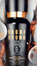 芭比波朗（Bobbi Brown）蟲草粉底液30ML遮瑕干皮0.5號(hào)暖瓷白干皮養(yǎng)膚滋潤(rùn) 曬單實(shí)拍圖